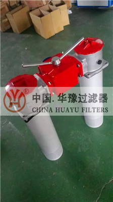 SRFA-63*10L-Y雙筒微型直回式回油過(guò)濾器華豫濾器