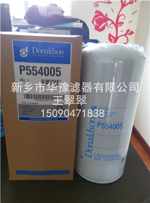 華豫過(guò)濾器